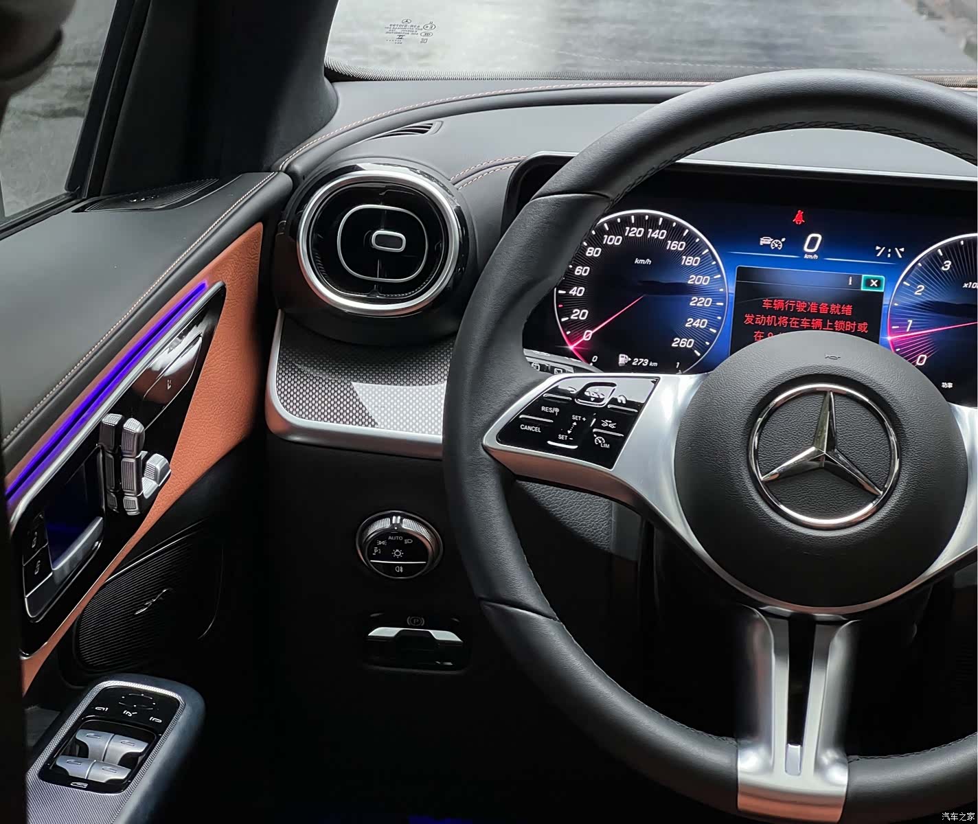 Mercedes-Benz GLC, 2025 20