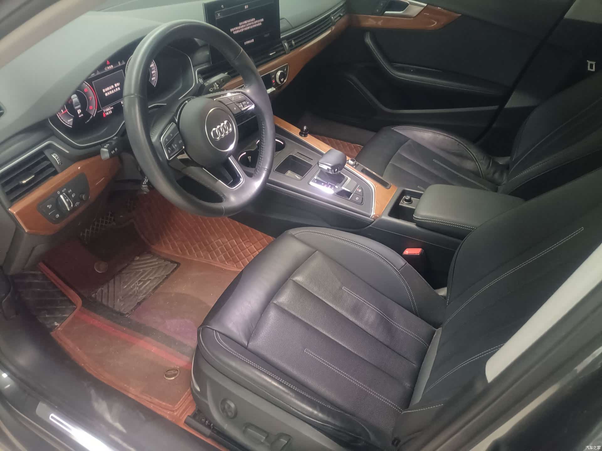 Audi A4L, 2020 7
