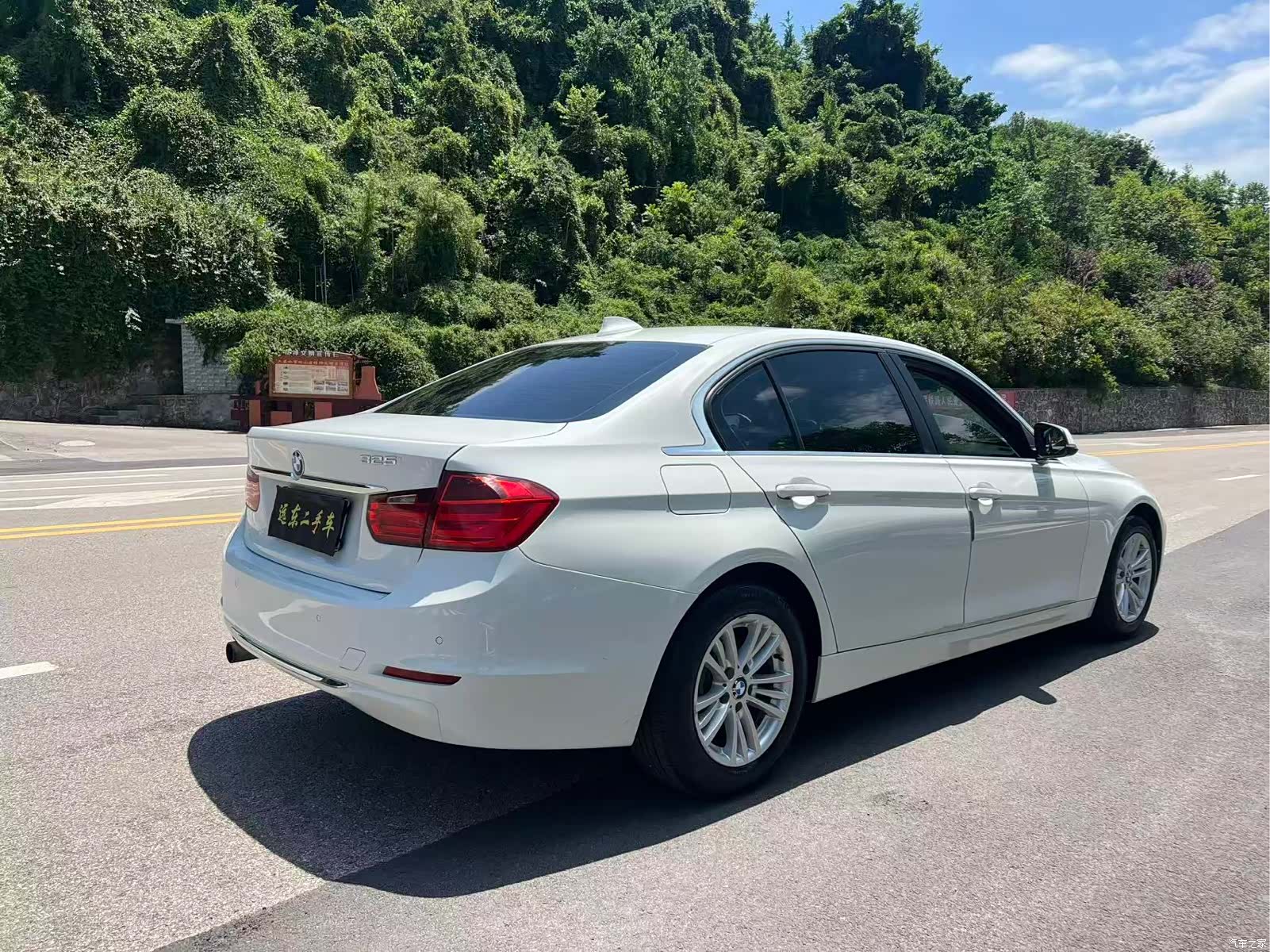 BMW 3 Series, 2015 6