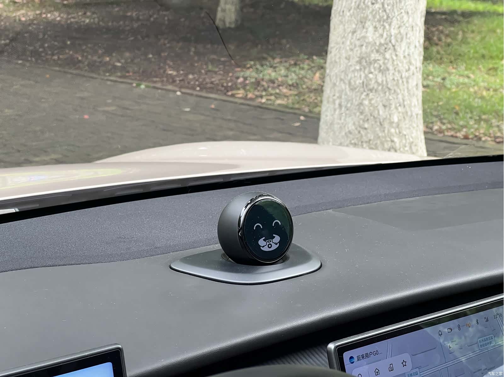 NIO ET5, 2023 11