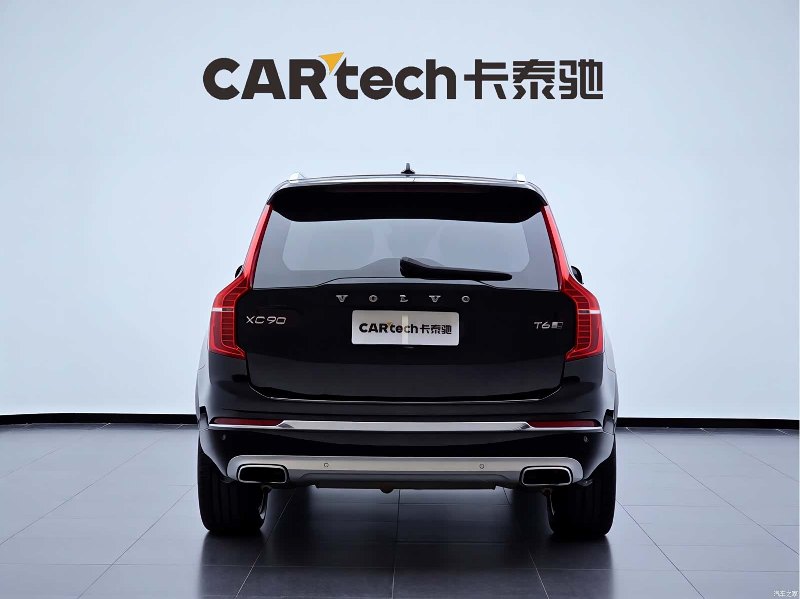 Volvo XC90, 2020 6