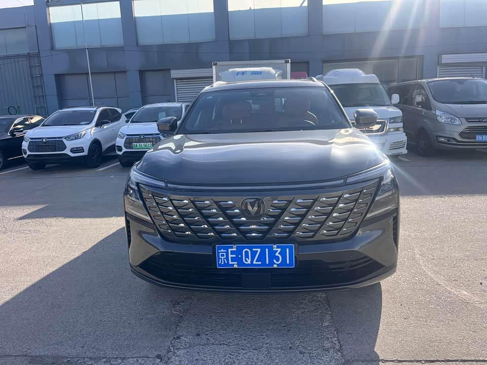 Changan CS75PLUS