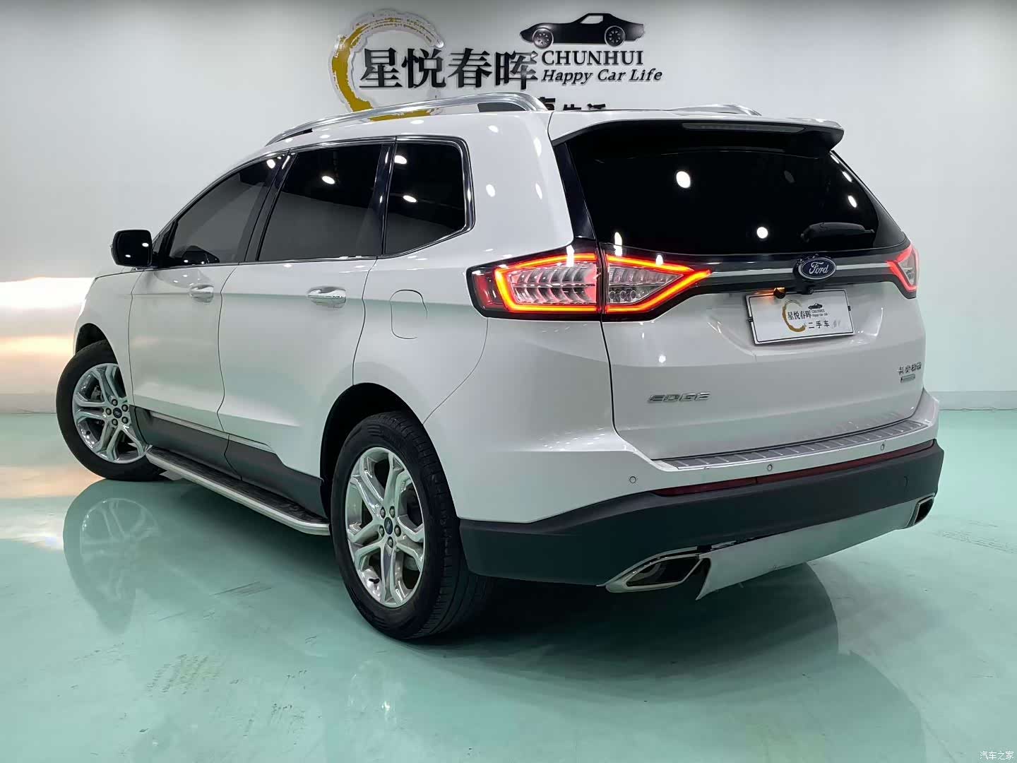 Ford Edge, 2017 7