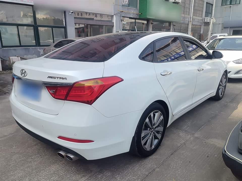 Hyundai Name picture