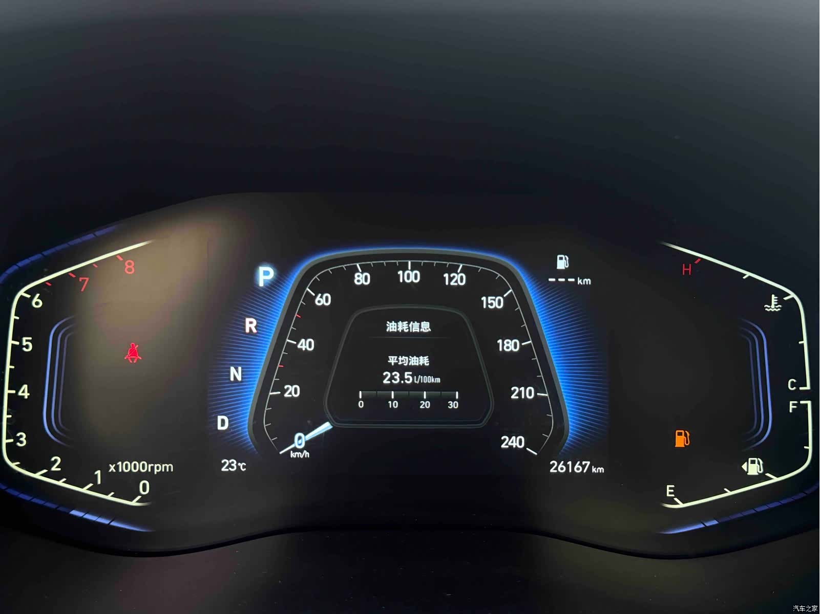 Hyundai ix35, 2021 22