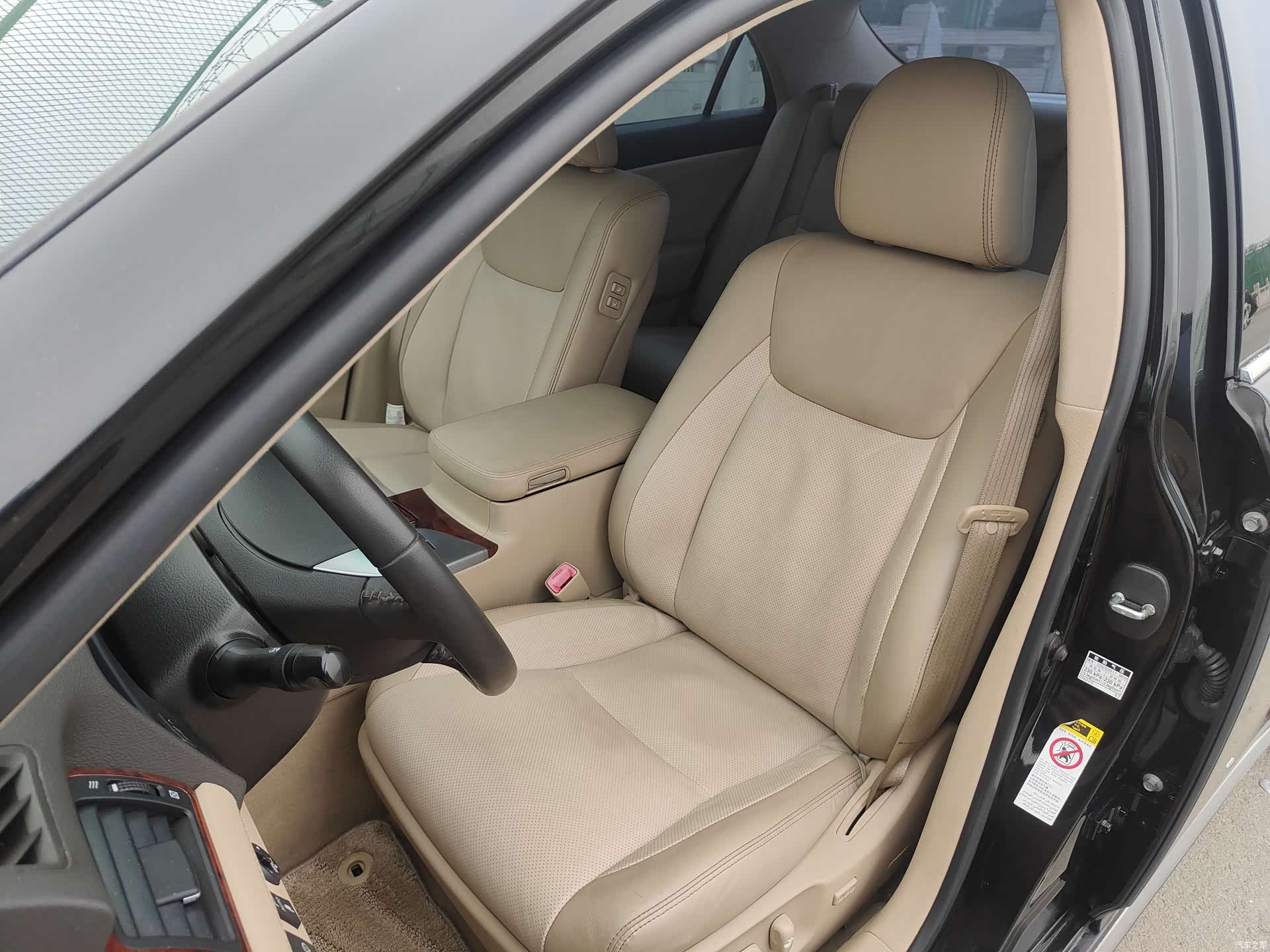 Toyota Crown, 2012 12