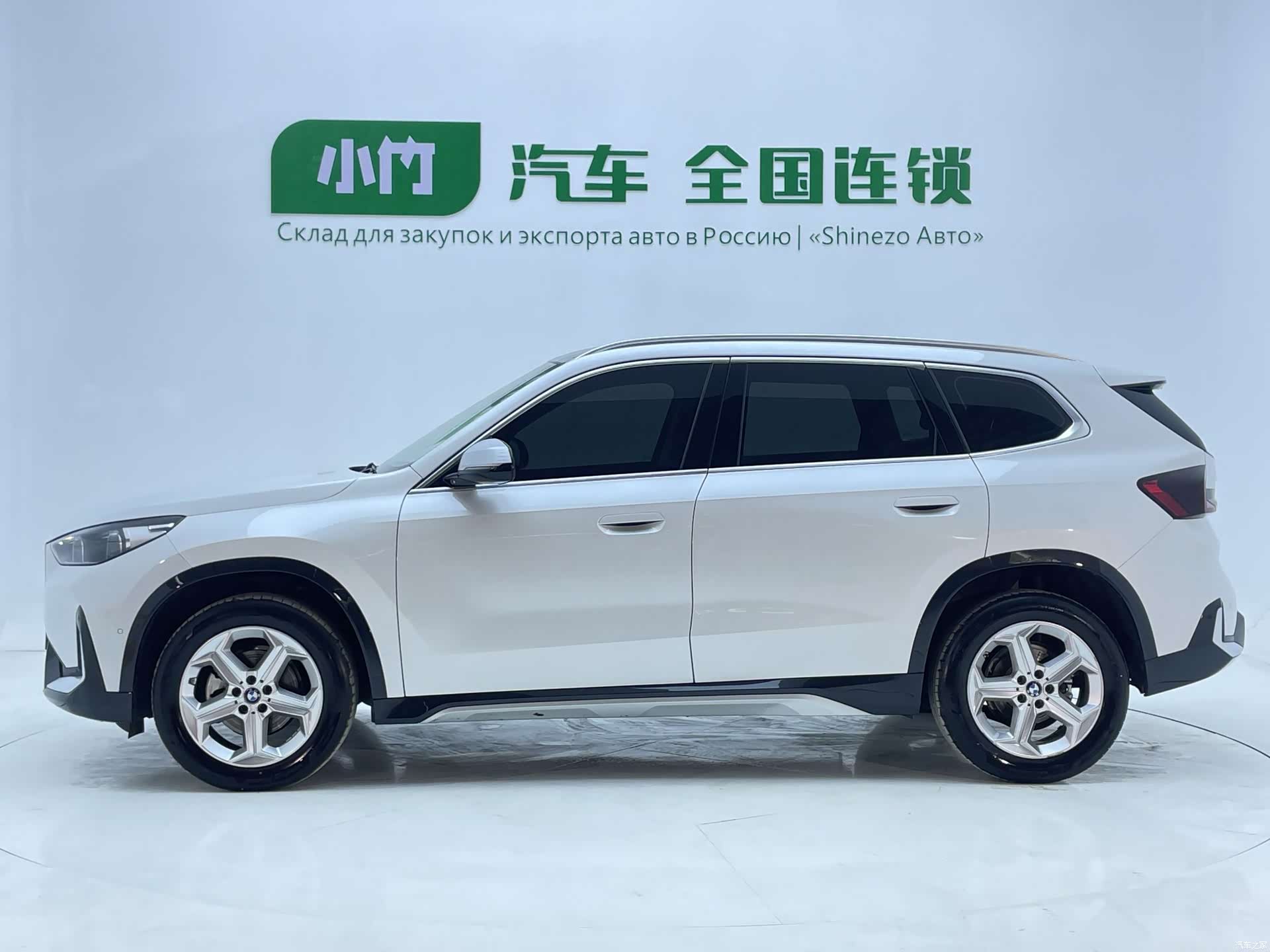 BMW X1, 2023 7