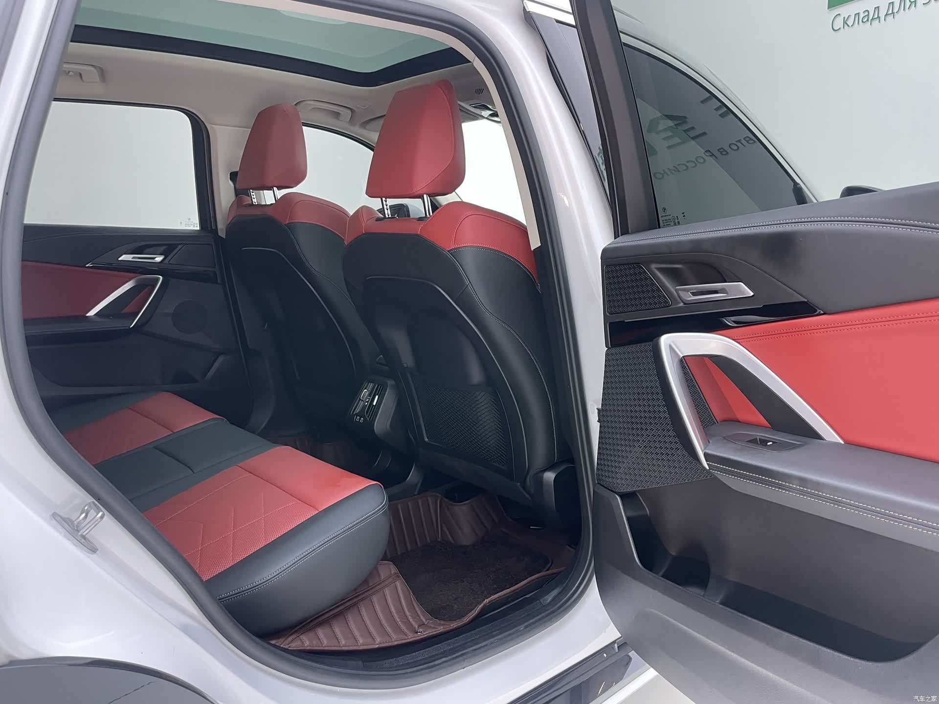 BMW X1, 2023 29