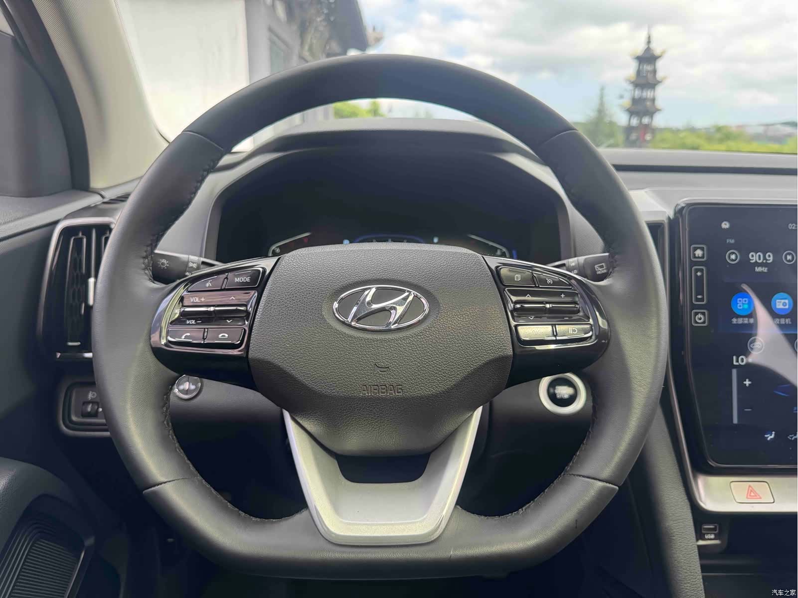 Hyundai ix35, 2021 15