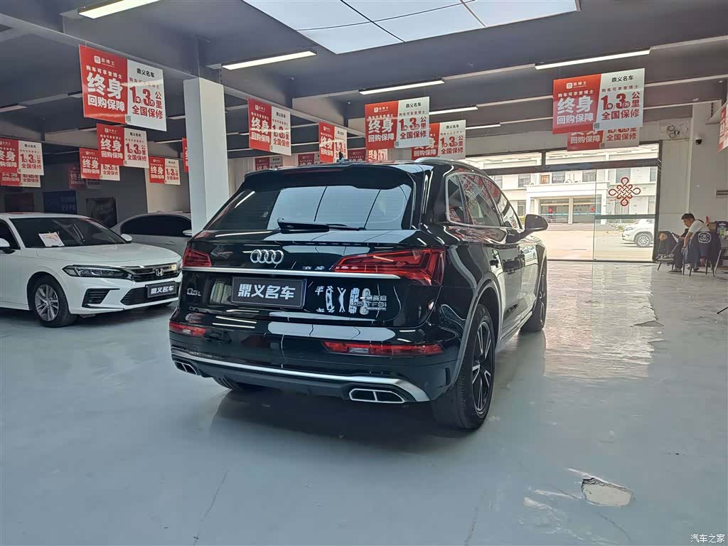 Audi Q5L, 2023 4