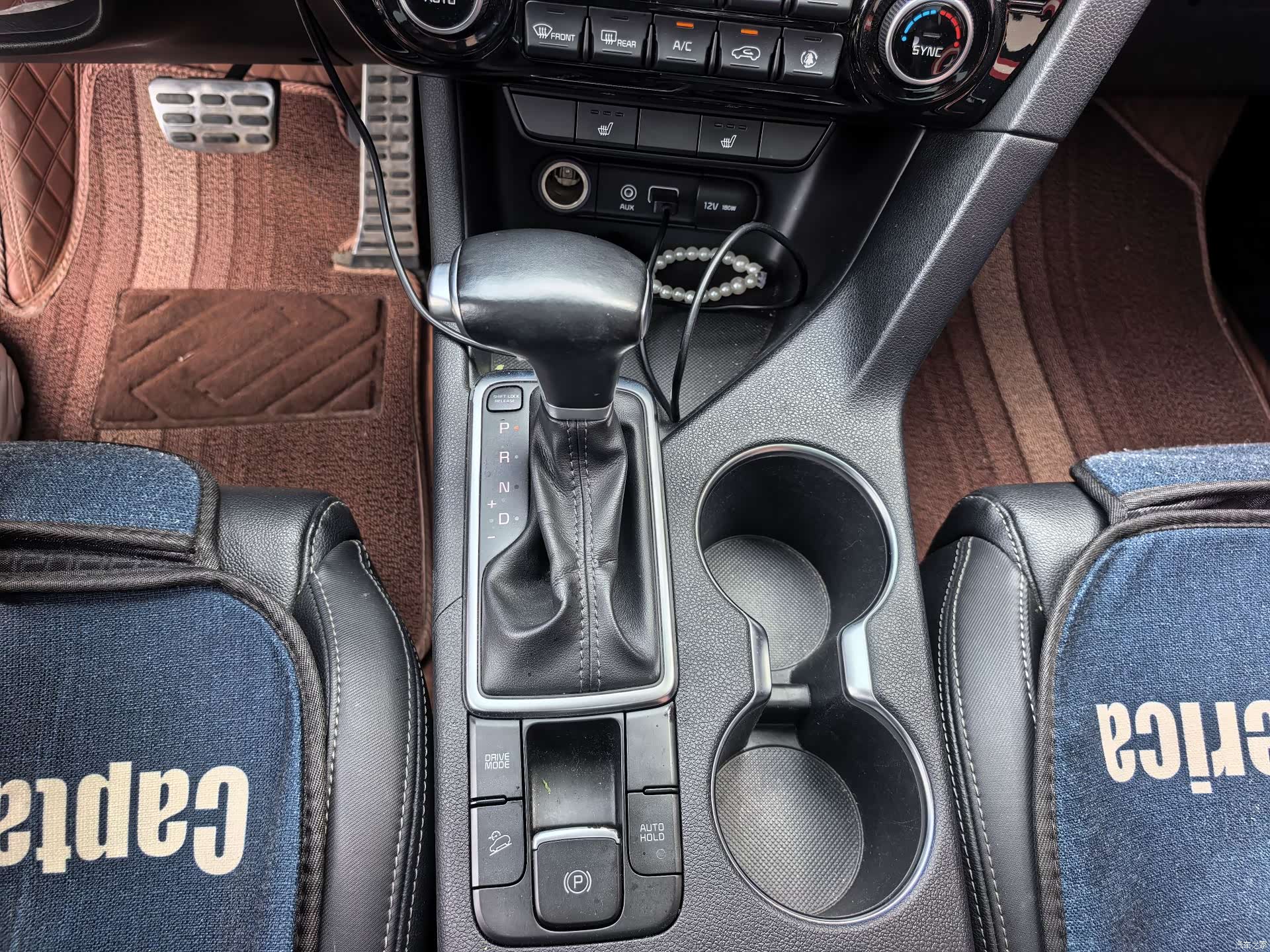 Kia KX5, 2019 13