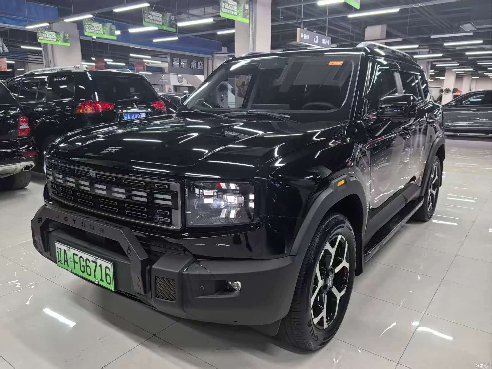 Jetour T1, 2025 1