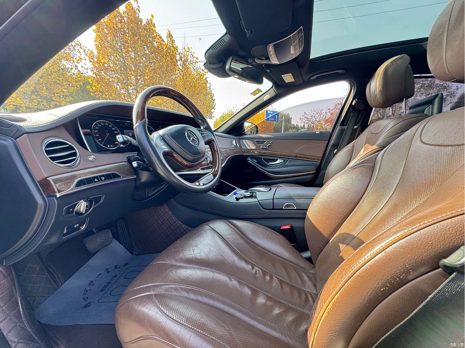 Mercedes-Benz S-Class, 2016 8