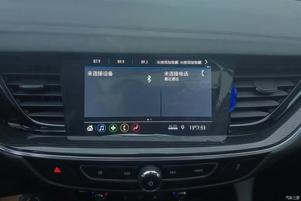 Buick Regal, 2025 13