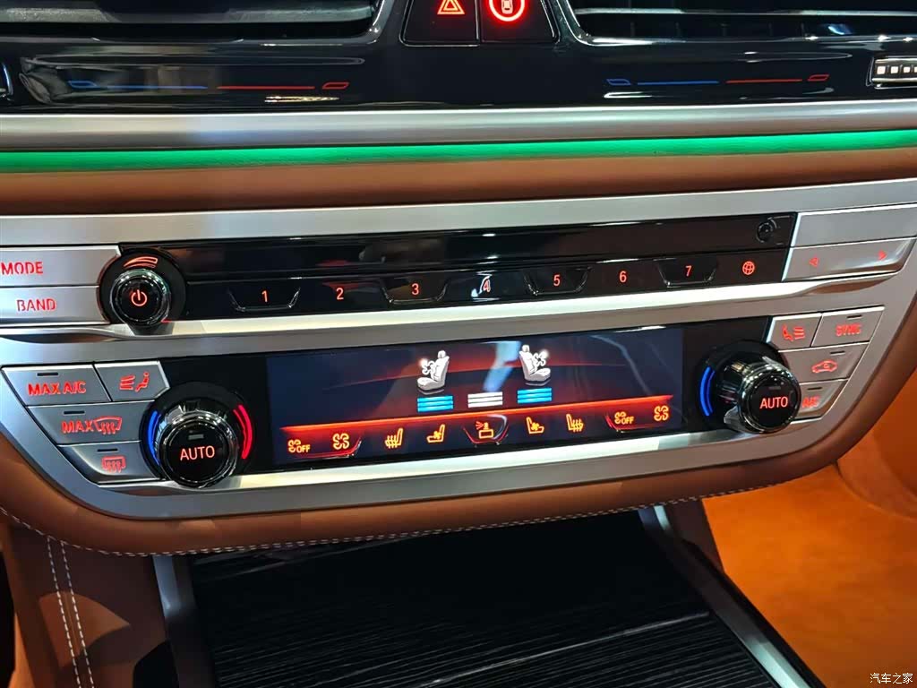 BMW 7 Series, 2023 17