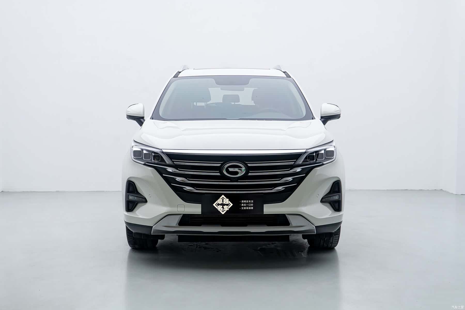 GAC GS5, 2019 2