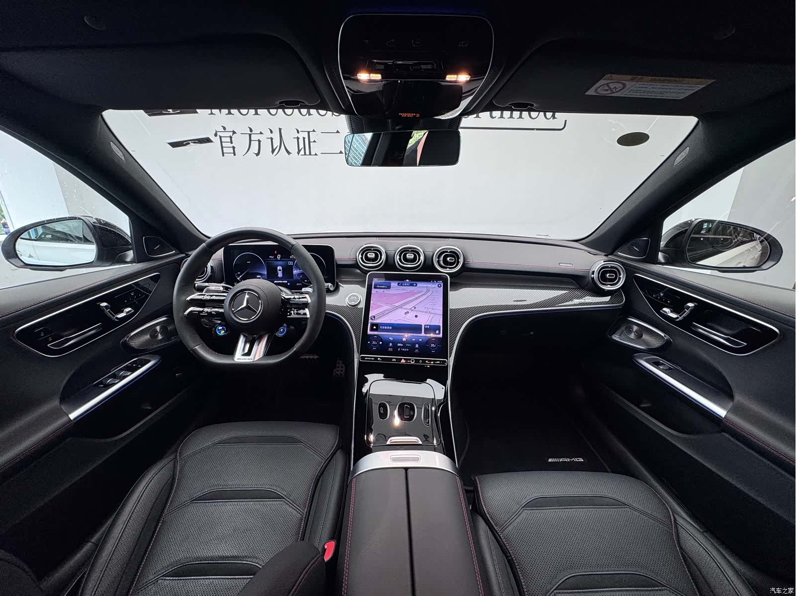 Mercedes-Benz C-Class, 2025 16
