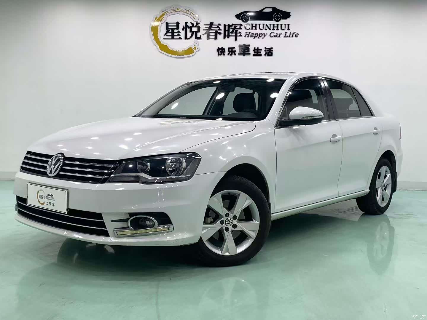 Volkswagen Bora, 2015 1