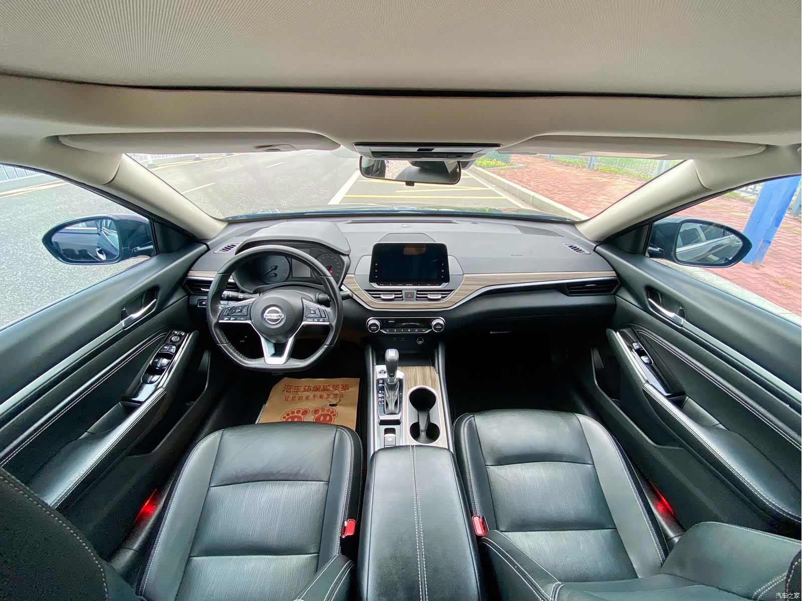 Nissan Teana, 2021 16