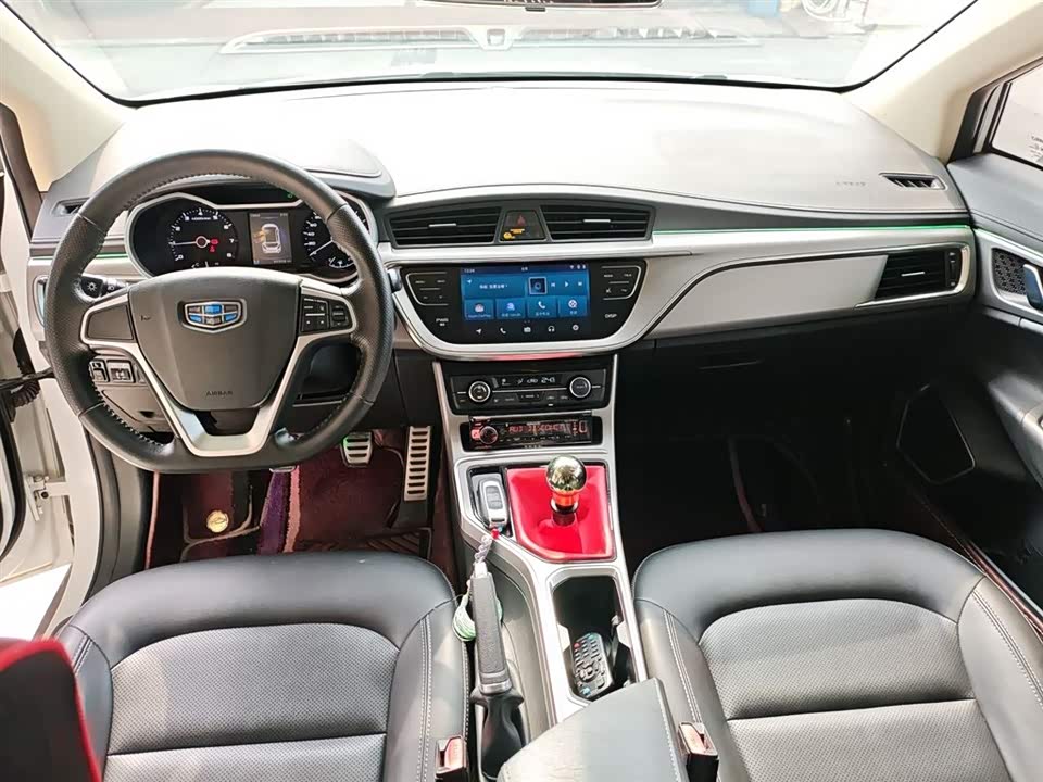 Geely Emgrand GS