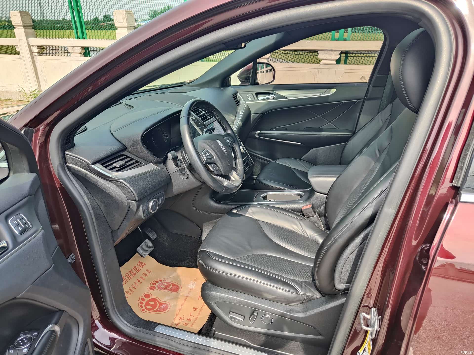 Lincoln MKC, 2019 8