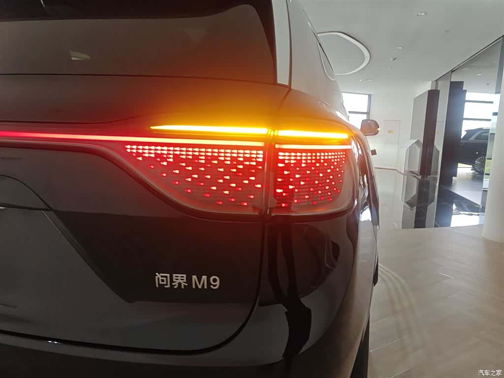 AITO M9, 2026 8