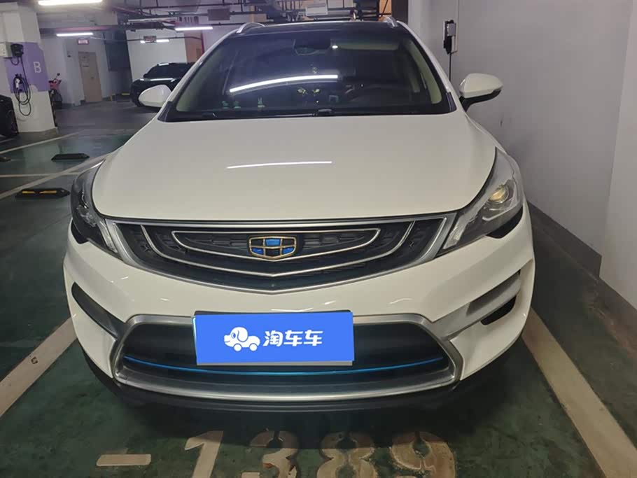 Geely Emgrand GS
