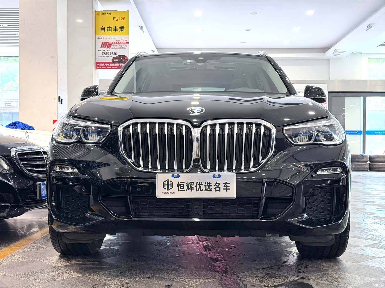 BMW X5, 2020 2
