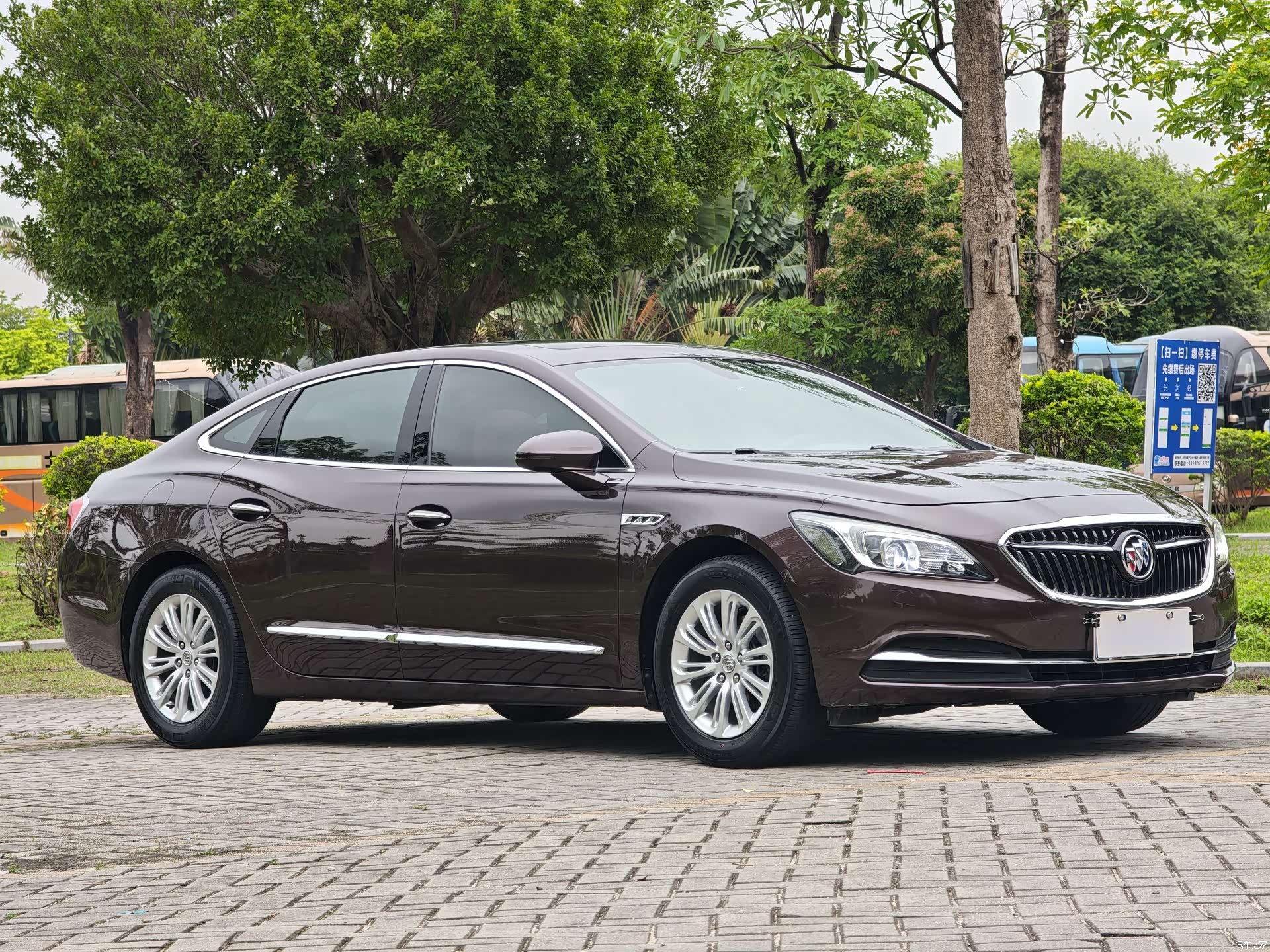 Buick LaCrosse, 2017 3