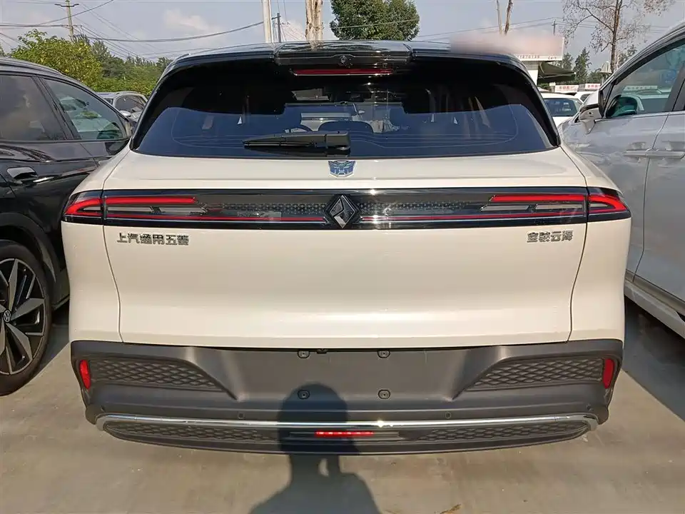 Baoding Sea of Clouds