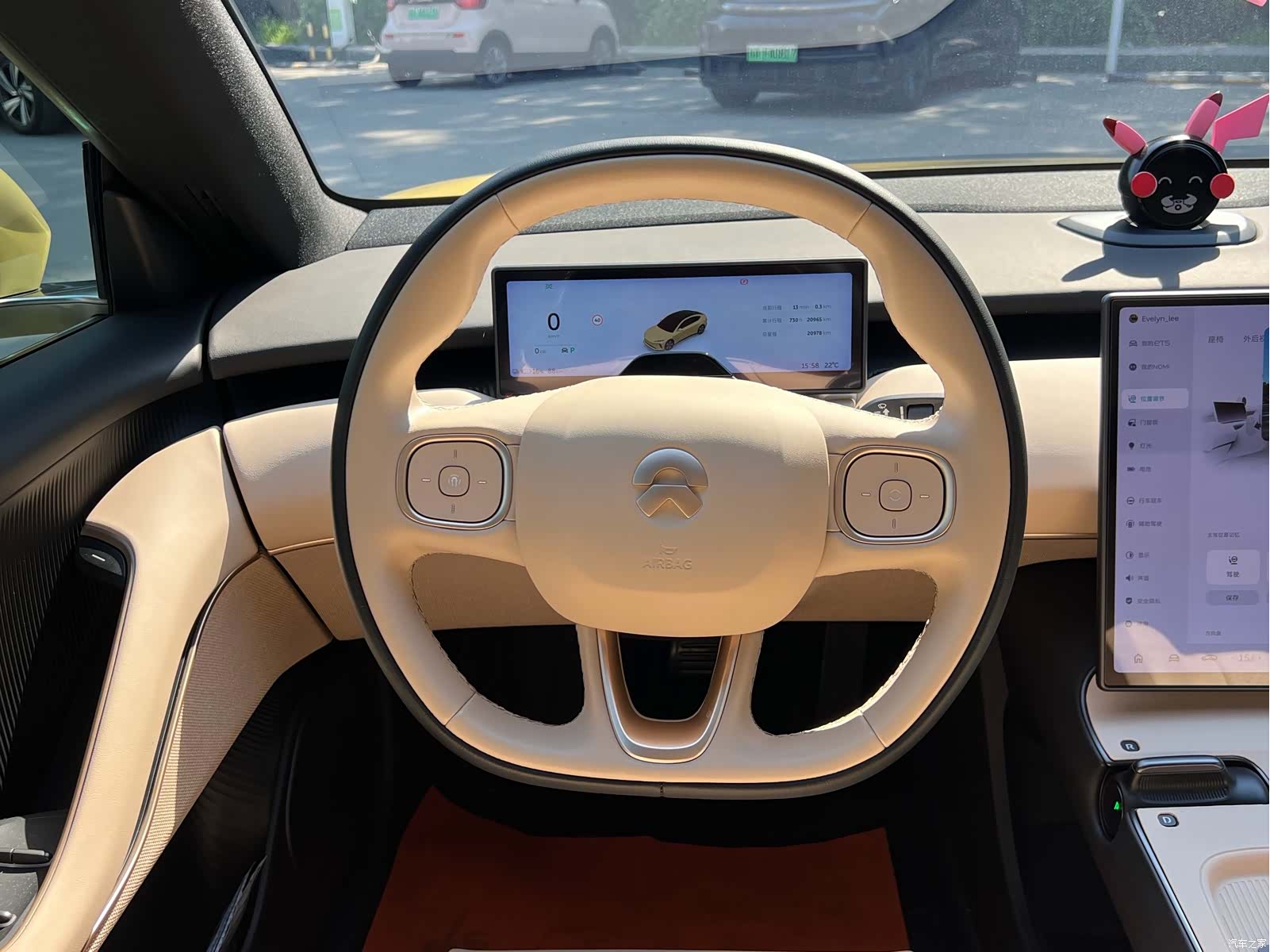 NIO ET5, 2023 17