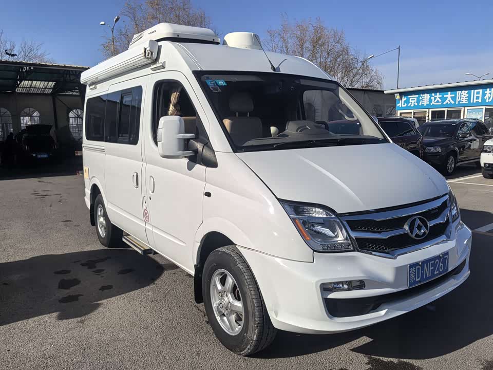 MAXUS SAIC MAXUS V80 RV