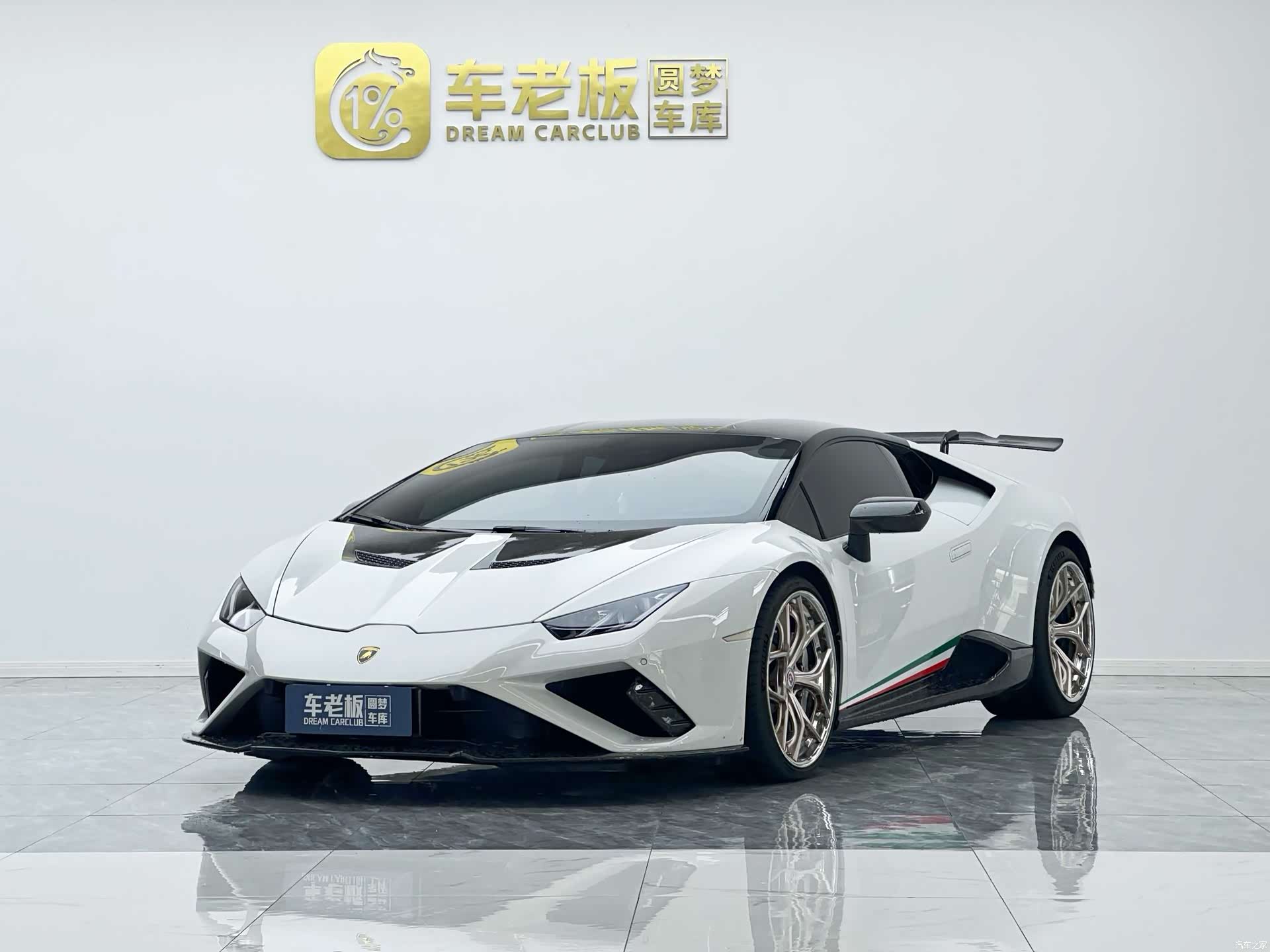 Lamborghini Huracán, 2022 1