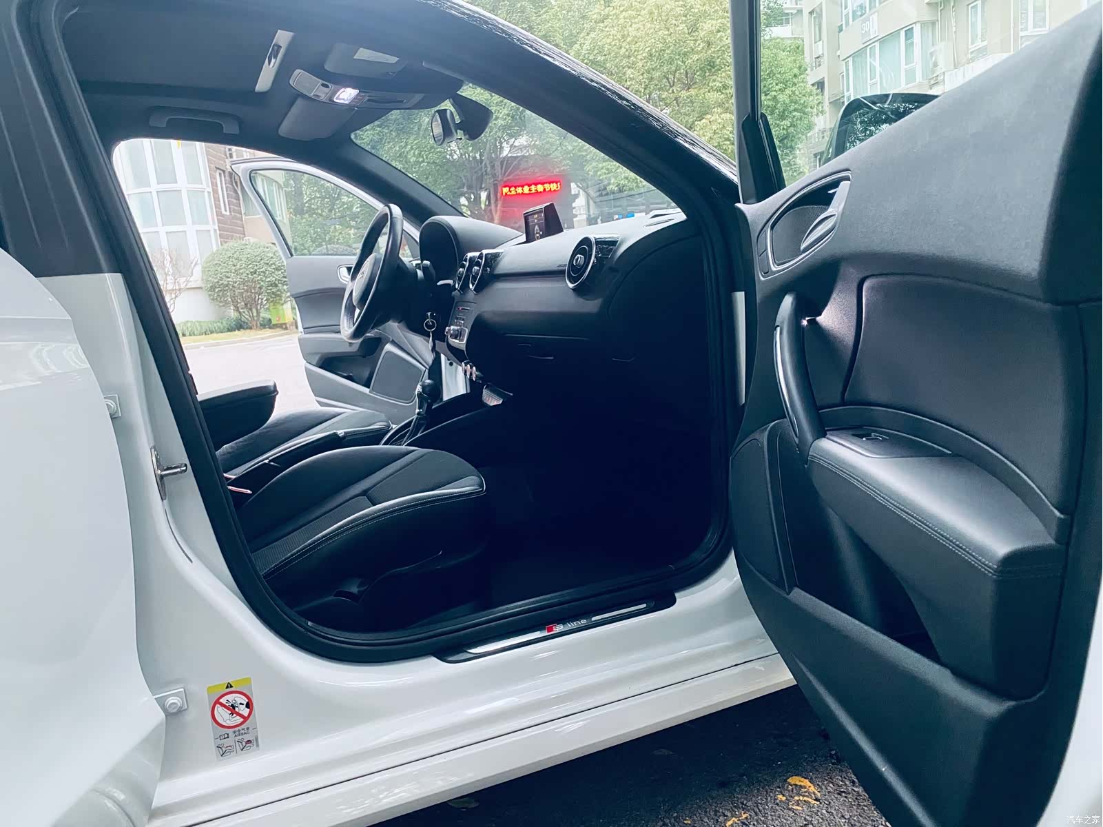 Audi A1, 2016 18