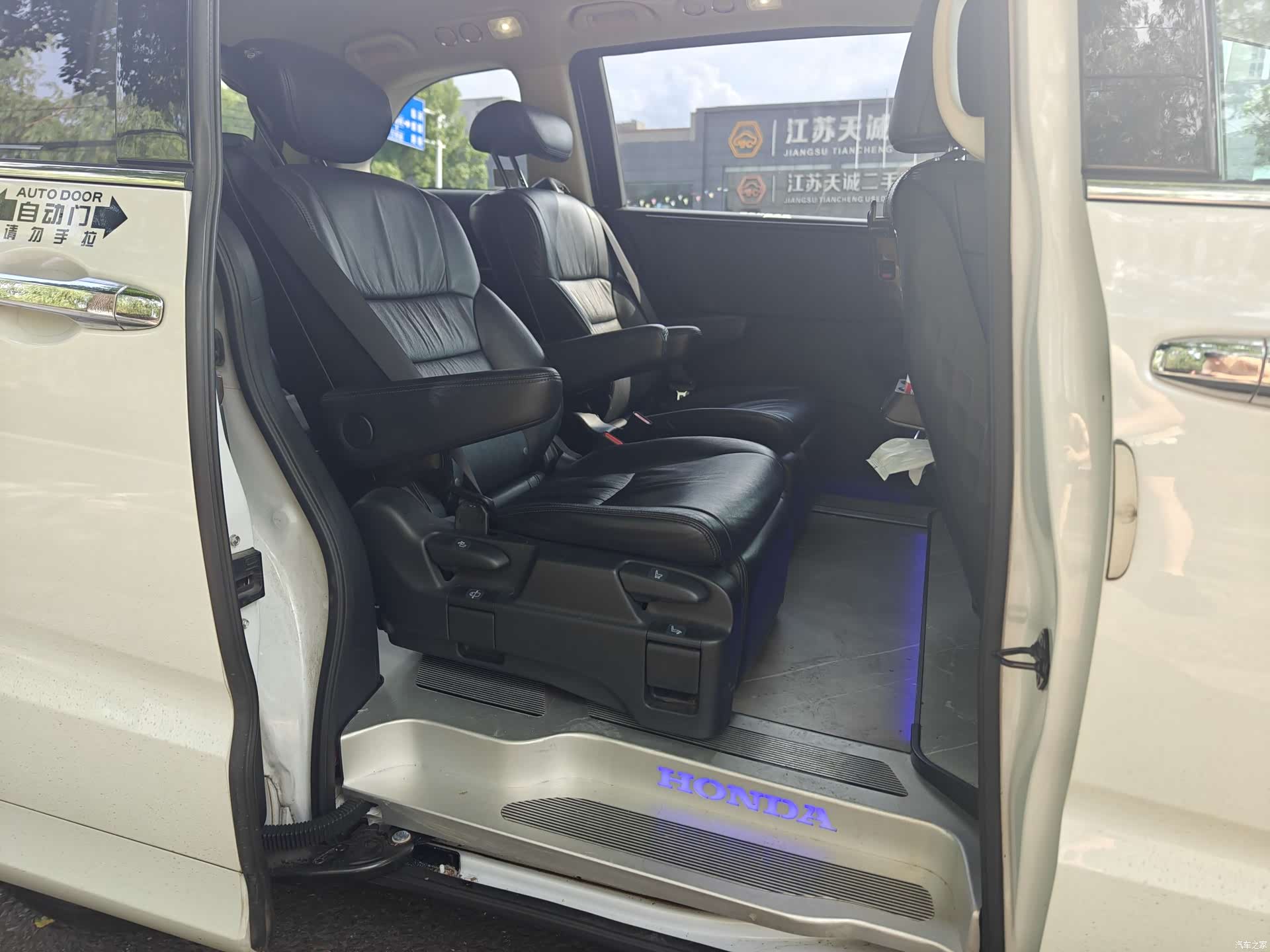 Honda Odyssey, 2016 10