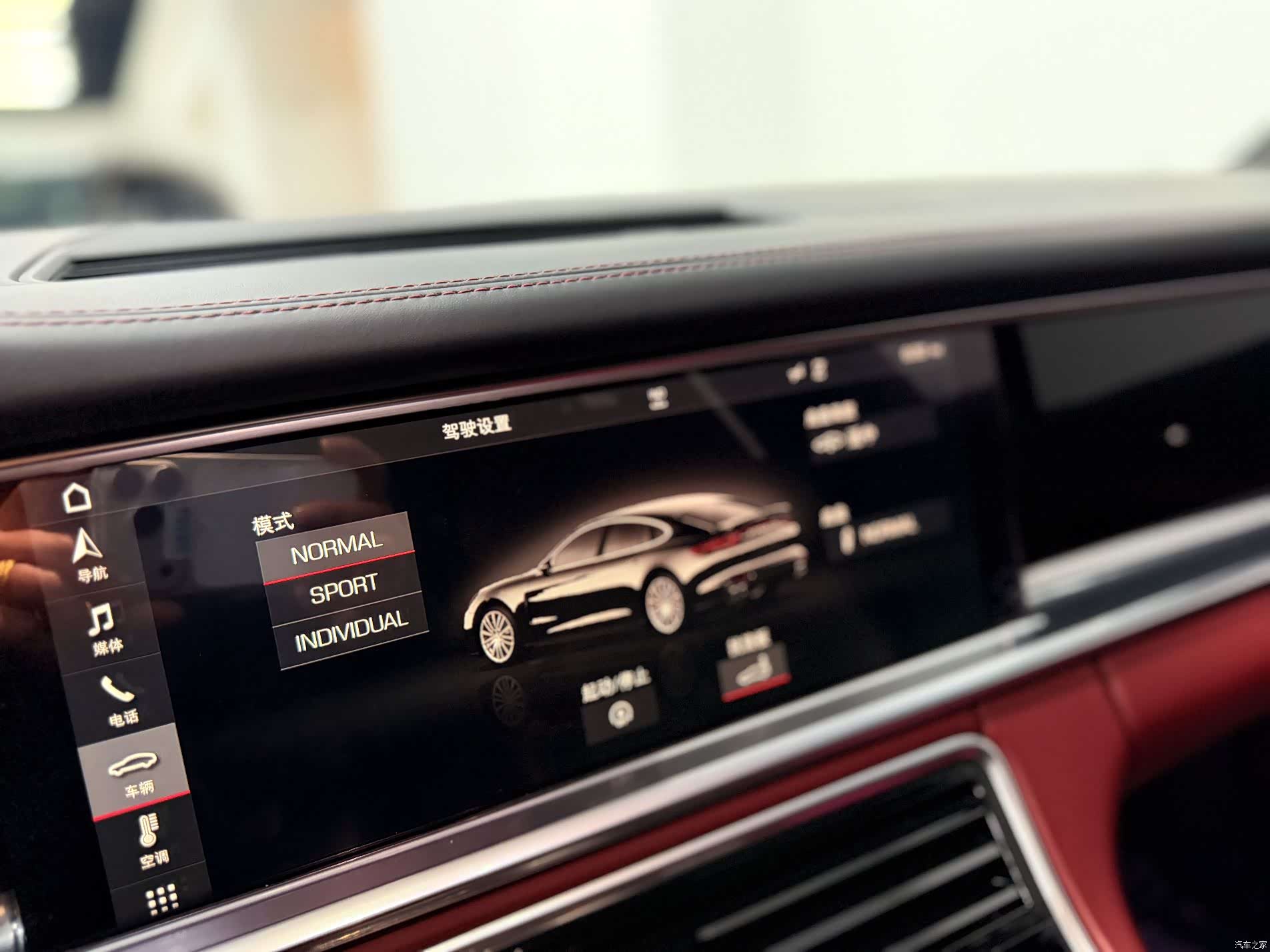 Porsche Panamera, 2018 10