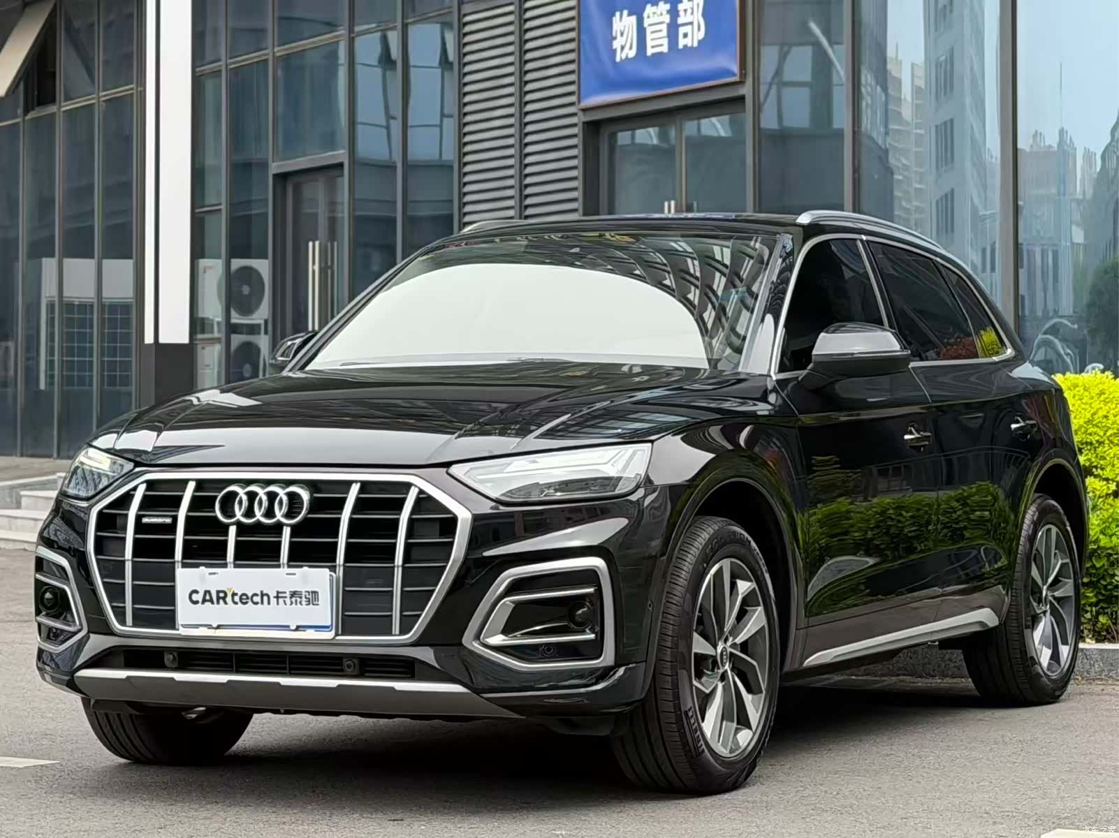 Audi Q5L, 2022 1