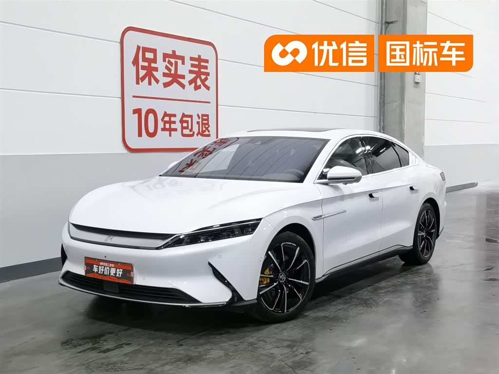 BYD Han
