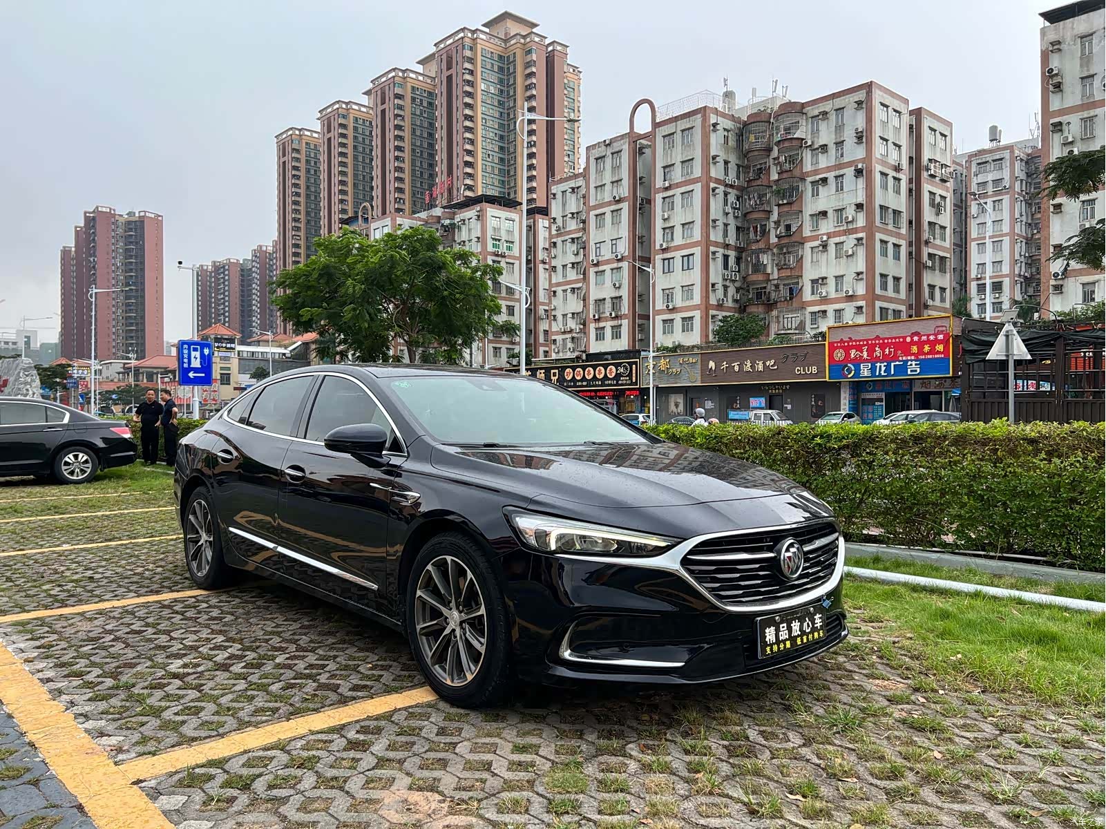 Buick LaCrosse, 2020 3