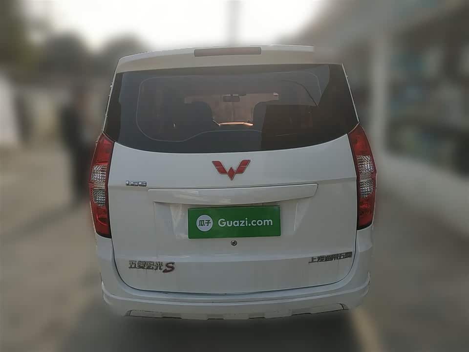 Wuling Wuling Hongguang