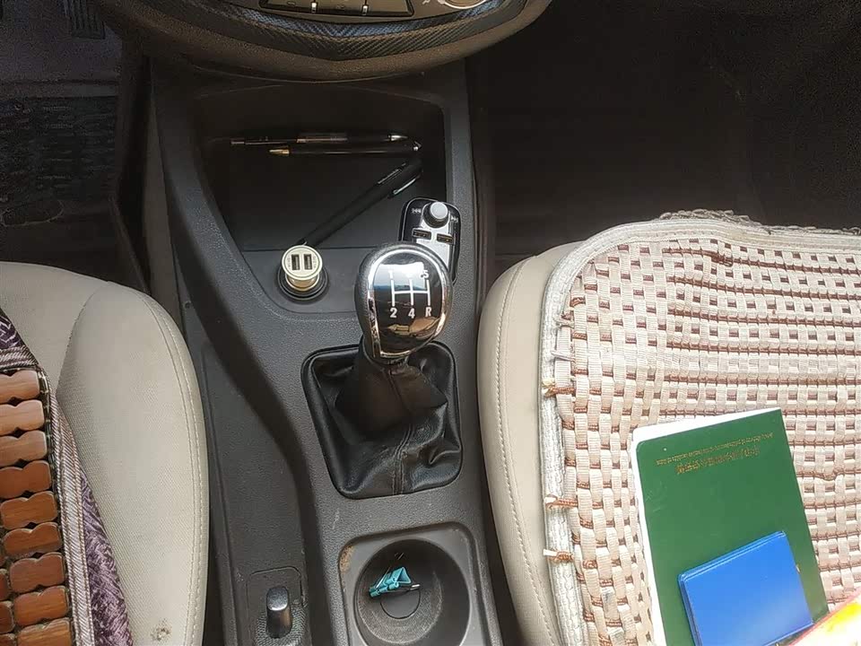 Wuling Wuling Hongguang