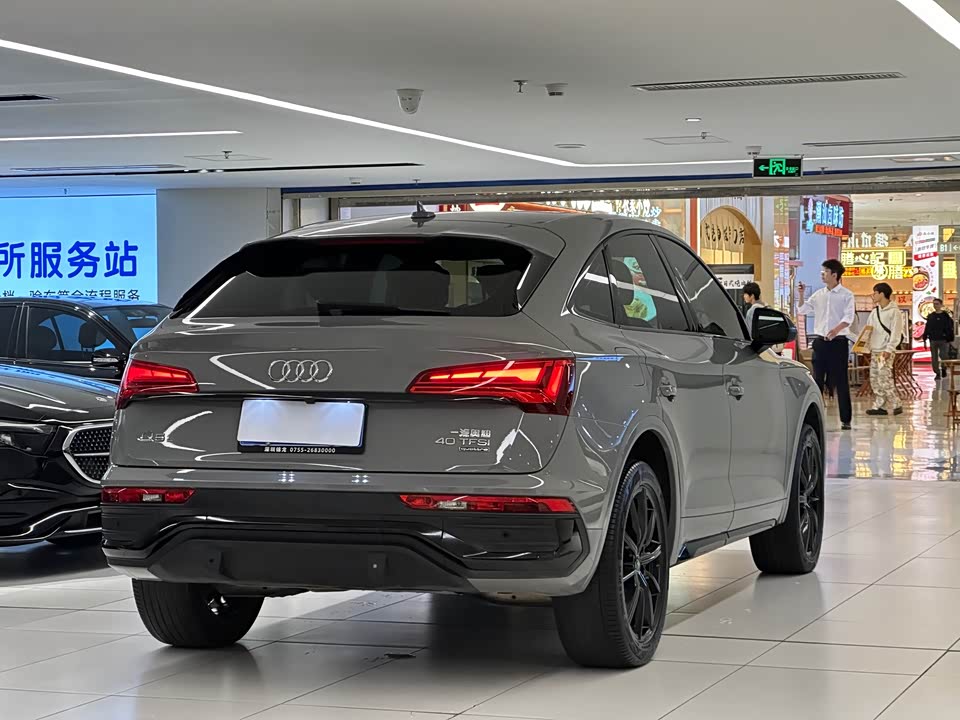 Audi Q5L Sportback