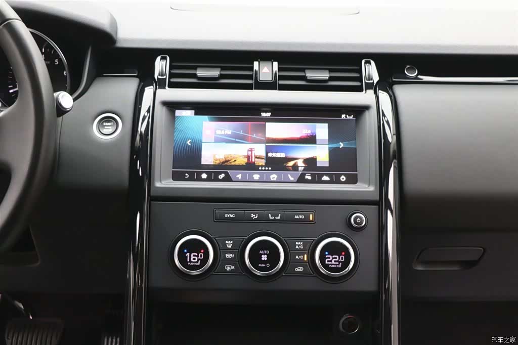 Land Rover Discovery, 2018 18