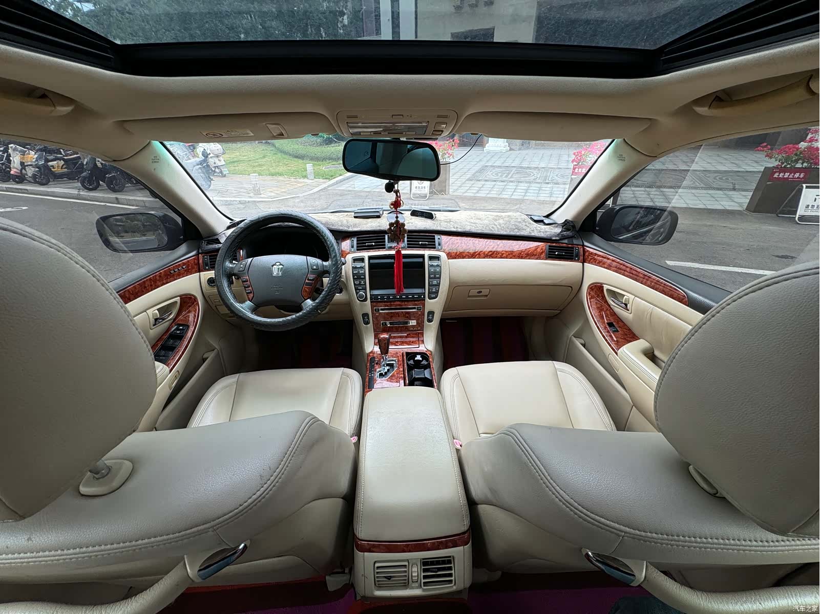 Toyota Crown, 2005 9