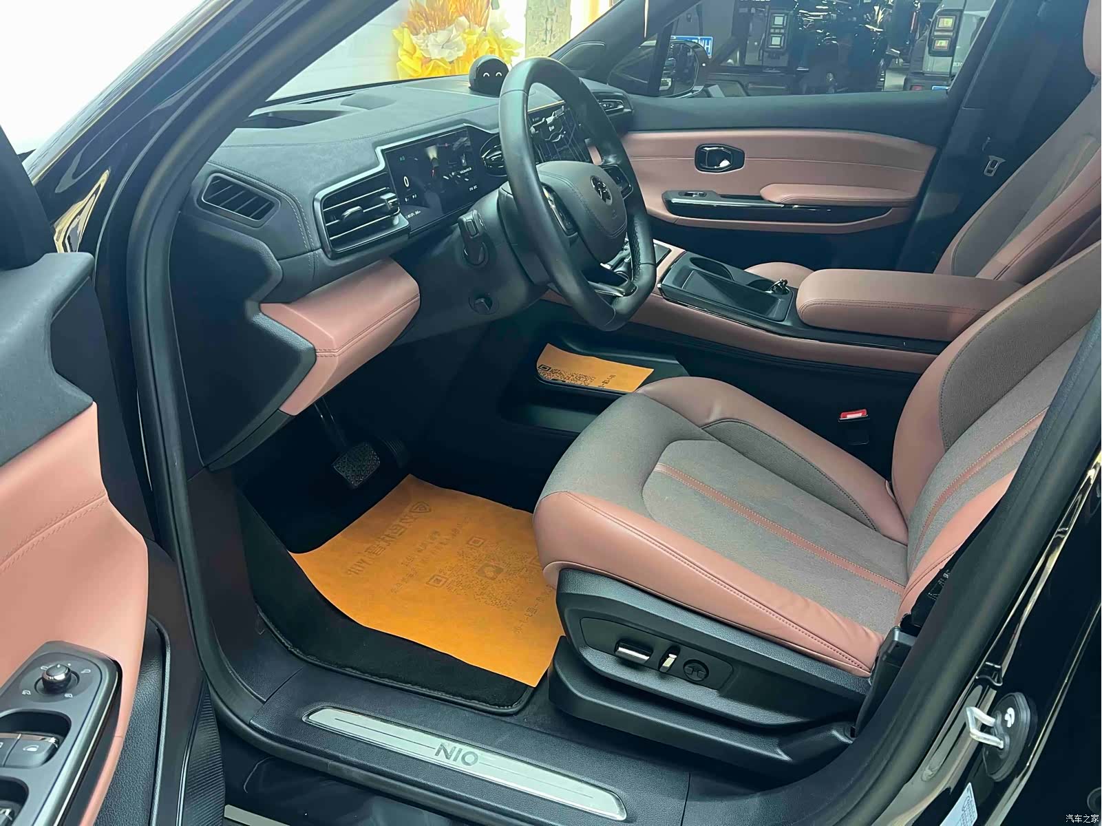NIO EC6, 2022 4