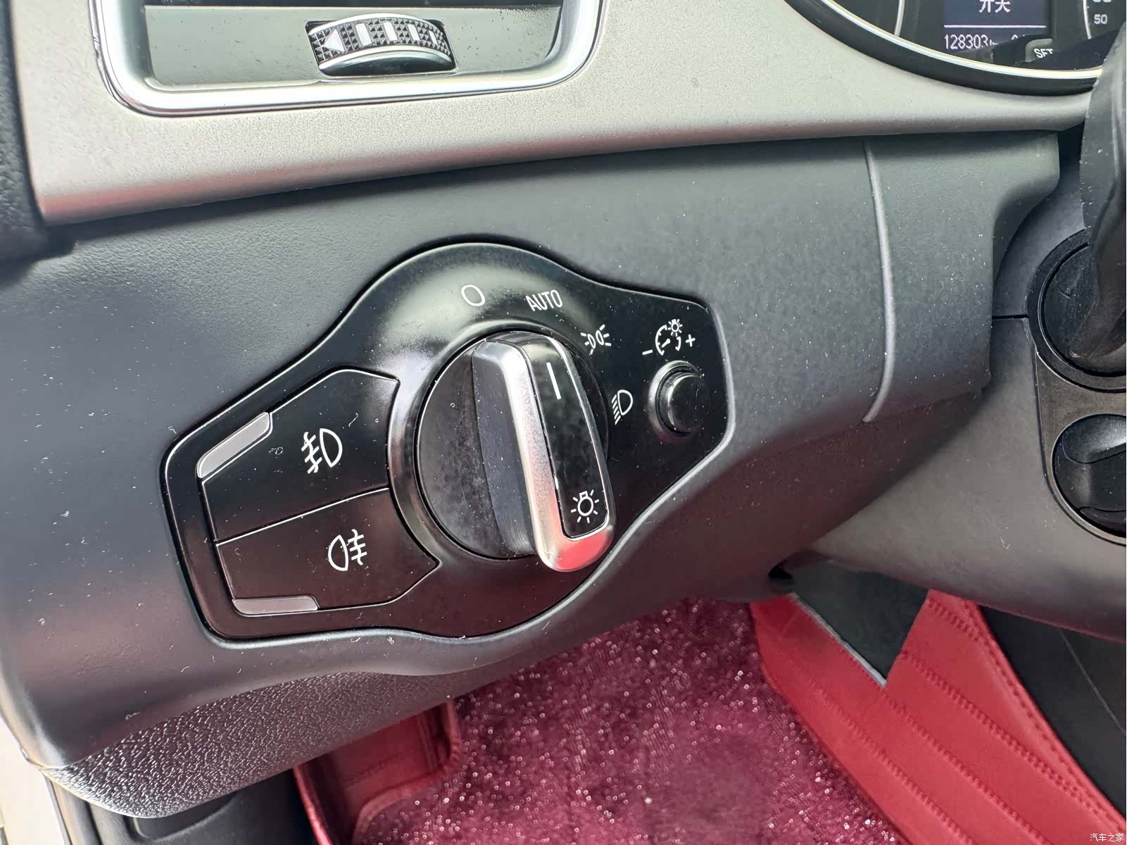 Audi A4L, 2015 7