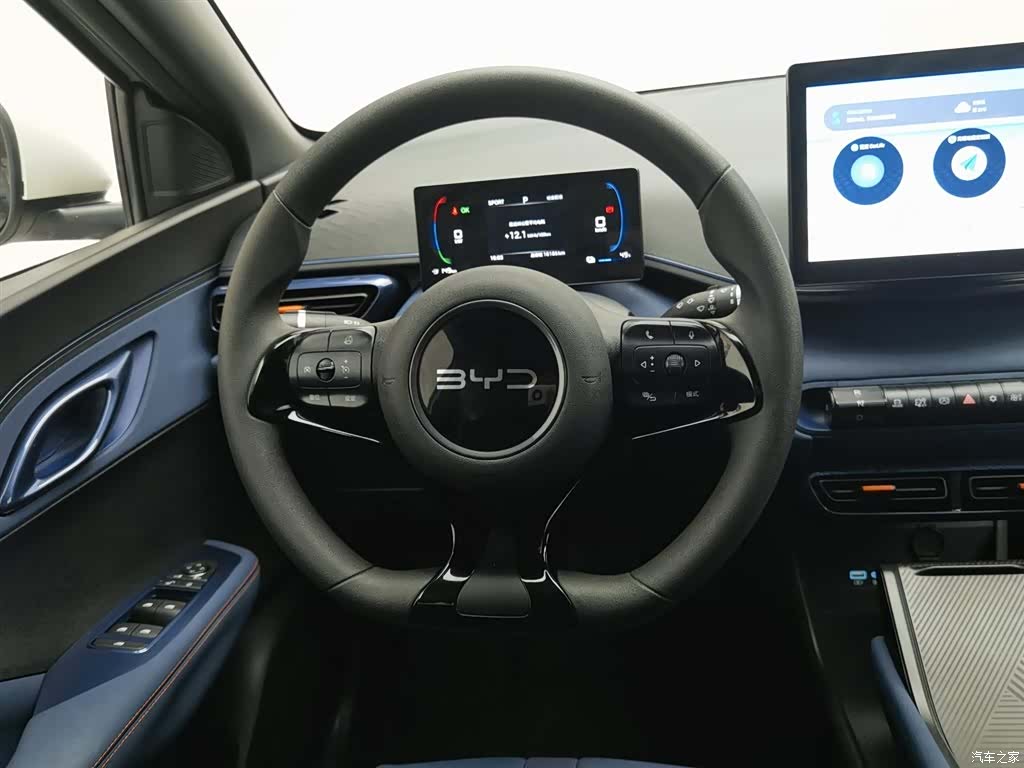 BYD Seagull, 2025 11