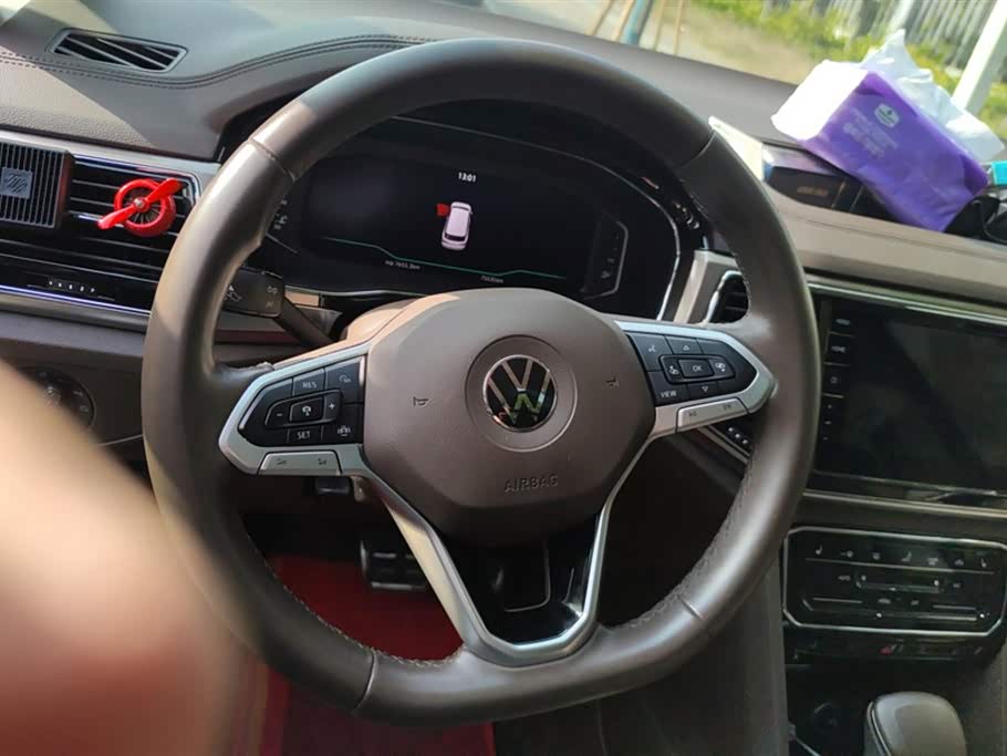 Volkswagen Weiran