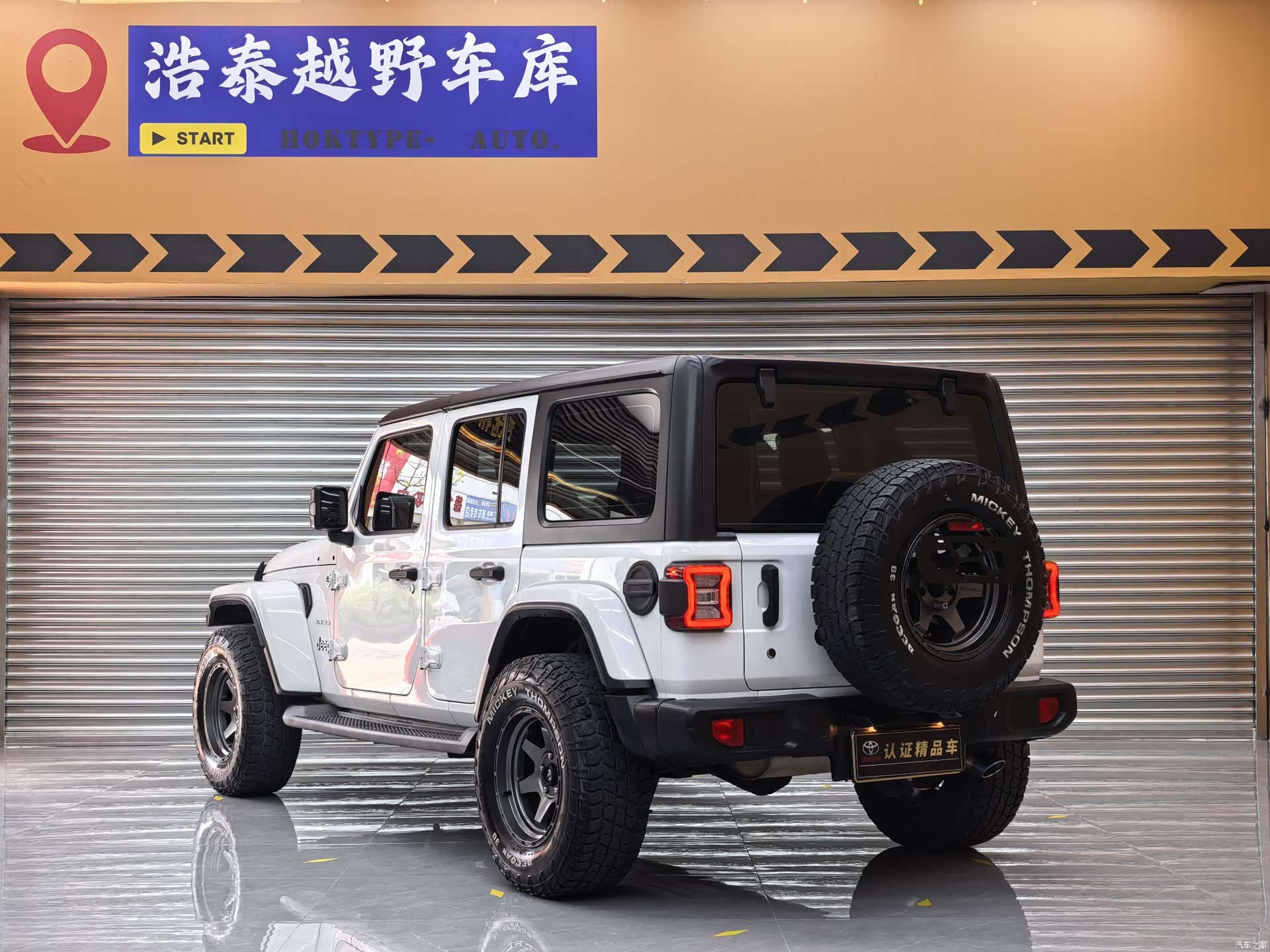 Jeep Wrangler, 2019 6