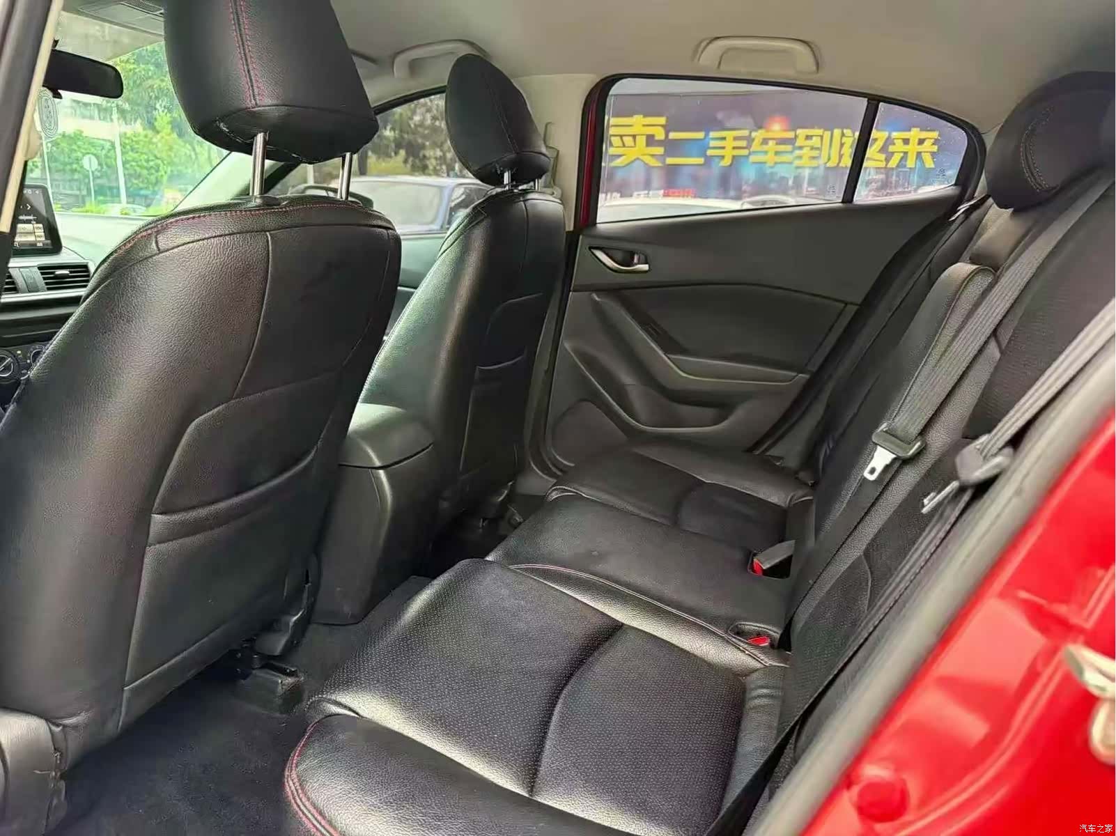 Mazda Mazda3, 2017 9
